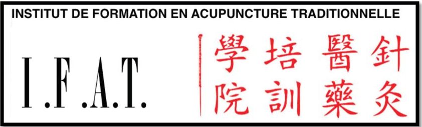 Logo IFAT - Yang Sheng Fa